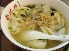 -勤德兴(湖滨路店)