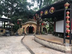 -五邑人家(江门店)