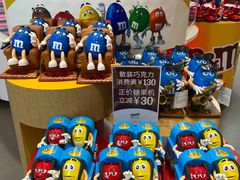 -m豆巧克力世界(上海世茂广场店)