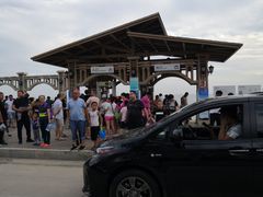 -老虎石海上公园