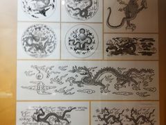 -烟台市博物馆