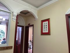 -唐牙科(顺心店)