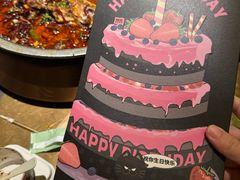 -烤匠麻辣烤鱼(万象城店)