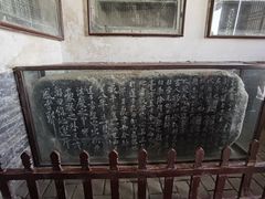 -蓬莱阁景区
