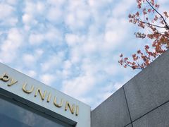 -UNI UNI(环亚凯瑟琳店)