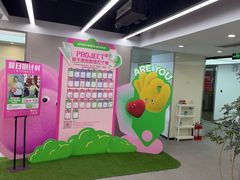 -WEGYMER健萌健身(麦德龙钰龙天下馆)