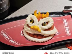 -海底捞火锅(世豪广场店)