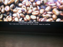 -后谷咖啡(建设巷店)