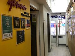 -悦思旅舍(铜锣湾地铁站店)