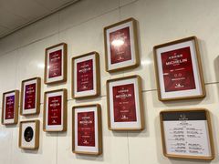 -新荣记(南京西路店)