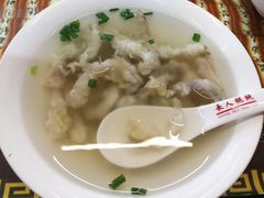 -长人馄饨铺(解放街店)