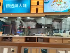 -潮米果蚝烙·潮汕小吃(海乐荟店)
