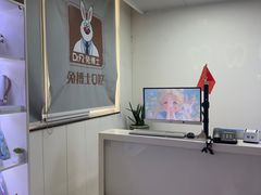 -兔博士口腔(长安分院)