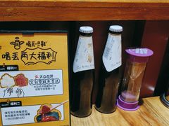 -喝丢一只鞋海鲜烧烤·海肠捞饭(文体街店)