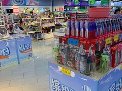 -万家丽生活超市