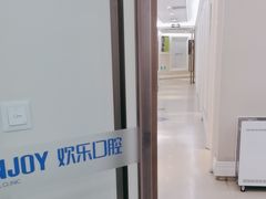 -欢乐口腔医院(顺义分院)