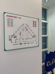-天津伊美尔医疗整形美容专科医院