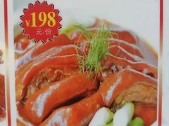 -兴悦酒家(环市东路店)
