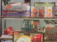 -皇饭儿·王润兴酒楼(河坊街店)
