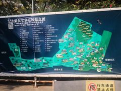 -广州市紫泥堂文化创意园景区
