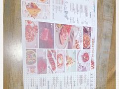 -周沫西餐(漫广场店)