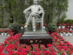 -上海孙中山故居纪念馆