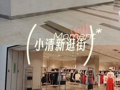 -H&M(乐客城夏庄路店)