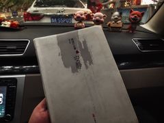 -曼哈顿商业广场(升龙广场店)