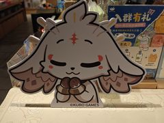 -猫的天空之城概念书店(苏州诚品店)