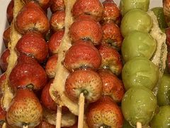 -品忆香炒货工坊(西稍门店)