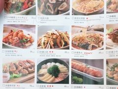 -外婆家(古墩印象城店)