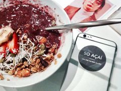 -So Acai(天河店)