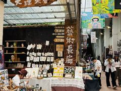 -大理床单厂艺术区