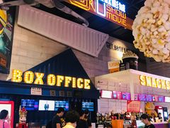 -USM宜欣全景声激光巨幕影城(宜欣城旗舰店)
