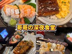 -醉舍·新淮扬菜(长宁龙之梦店)