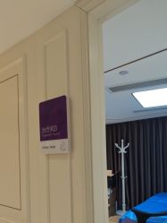 -广州美莱医疗美容医院