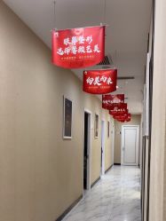 -佛山艺美医疗美容·整形·美肤·塑形