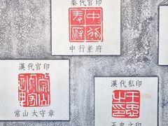 -诗婢家(宽窄巷子店)