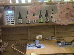 -樱之味精致料理融合餐厅
