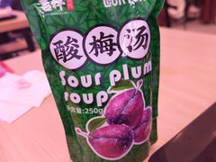 -吉祥馄饨(虹桥火车站店)