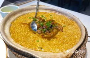 Huangmi Lucky Pork Knuckle
