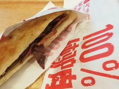 -驴世家驴肉火烧·凉皮·胡辣汤(五道口店)