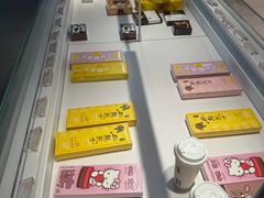 -好利来(欧亚商都店)