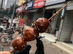 -邓记新一代糖油果子(四川煤管局供销公司职工宿舍店)