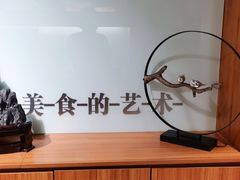-观宴中餐厅