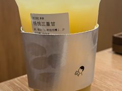 -喜茶(深圳喜荟城店)