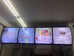 -清真马记宫廷奶酪(农光里店)