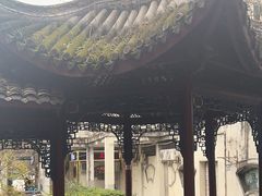 -古真记钵钵鸡(老公园店)