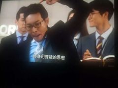 -SFC上影影城(港汇永华IMAX激光店)