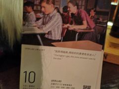 -Joy酒隐(西湖店)